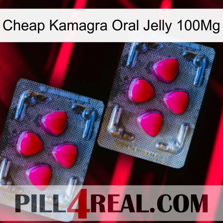 Cheap Kamagra Oral Jelly 100Mg 14